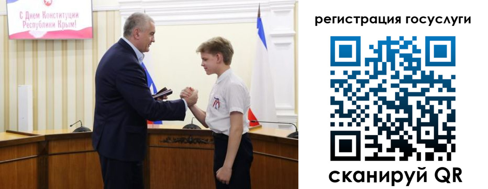 прописка законно в Глазове